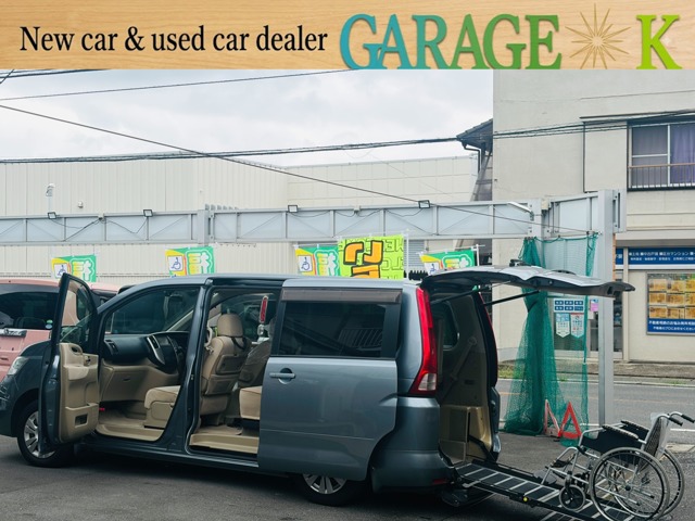 2008 Nissan Serena