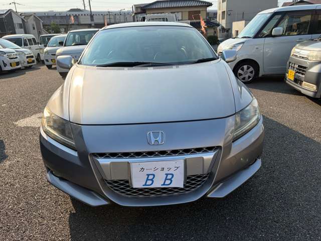 2010 Honda CR-Z – thumbnail 2