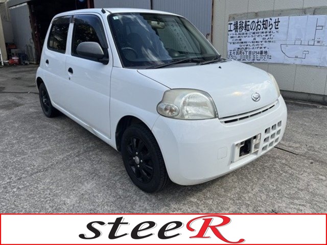 2009 Daihatsu Esse