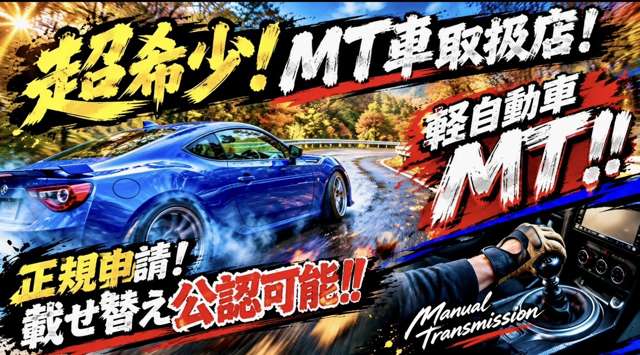 2000 Daihatsu Mira Gino – thumbnail 4