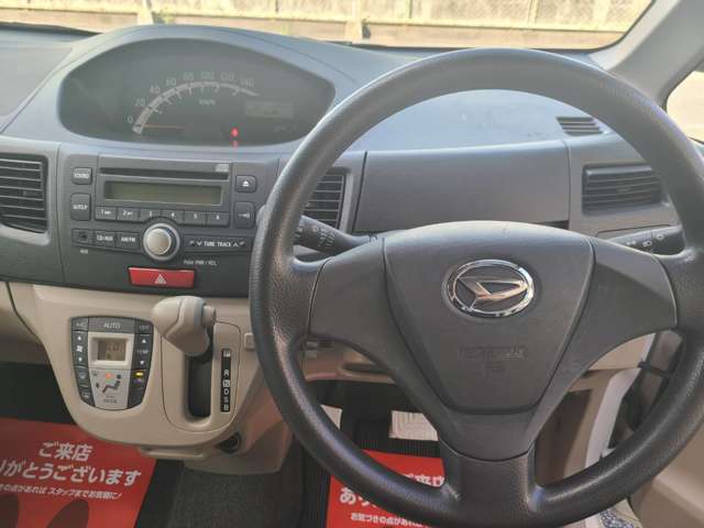 2011 Daihatsu Move – thumbnail 3