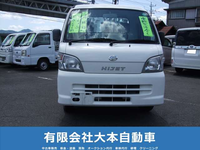 2011 Daihatsu Hijet Truck – thumbnail 2