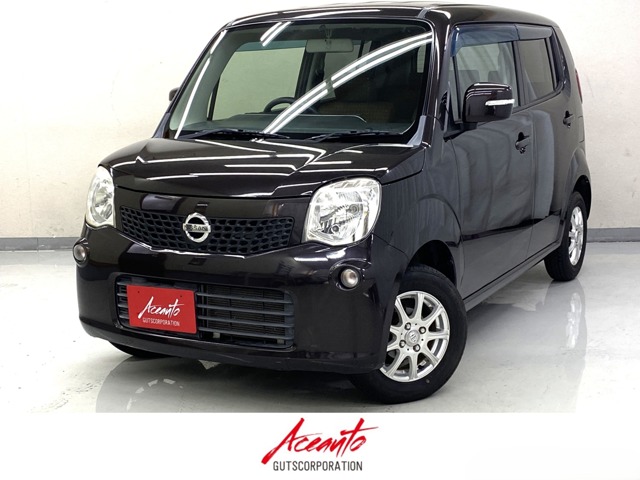 2011 Nissan Moco