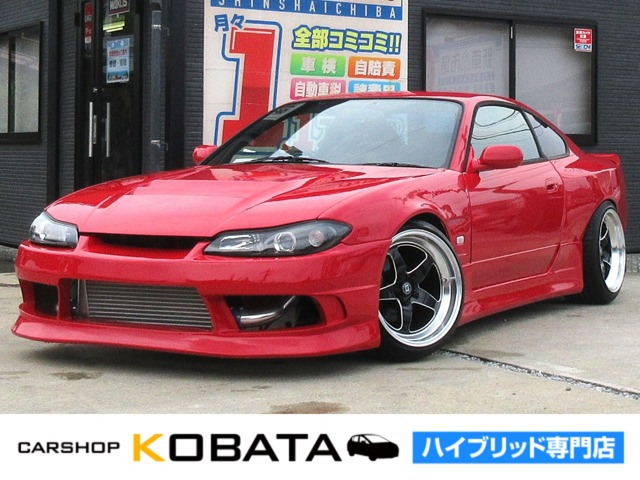 1999 Nissan Silvia