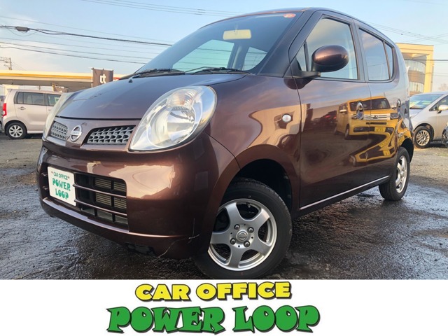 2010 Nissan Moco