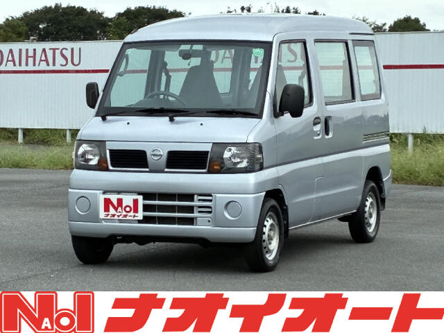 2008 Nissan Clipper