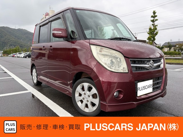 2008 Suzuki Palette