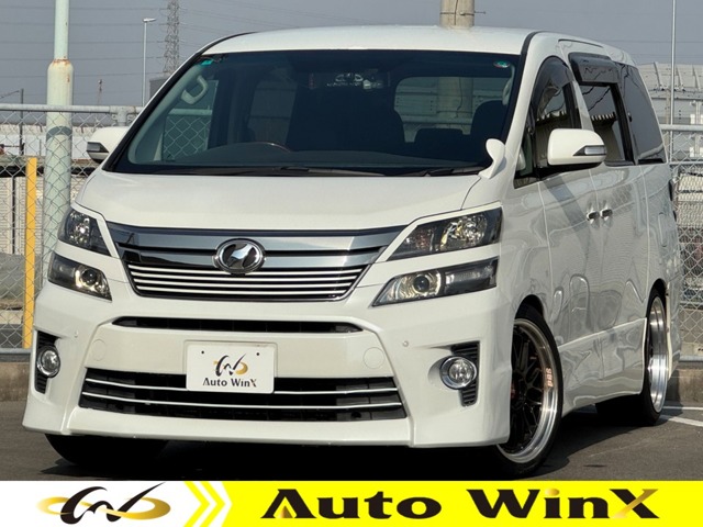 2008 Toyota Vellfire