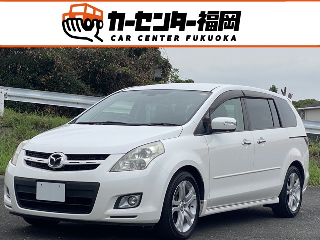 2006 Mazda MPV