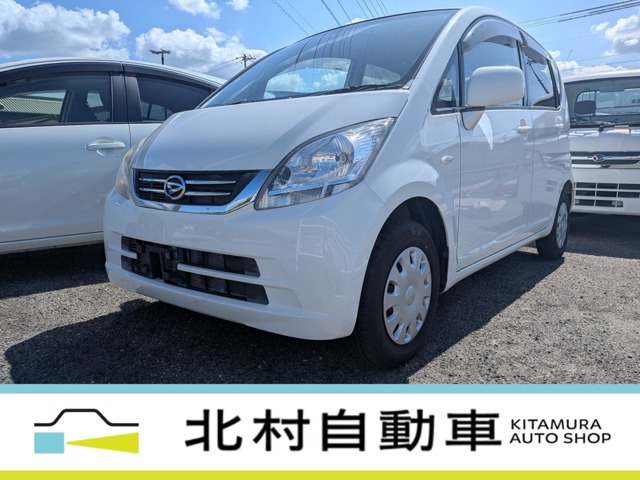 2009 Daihatsu Move