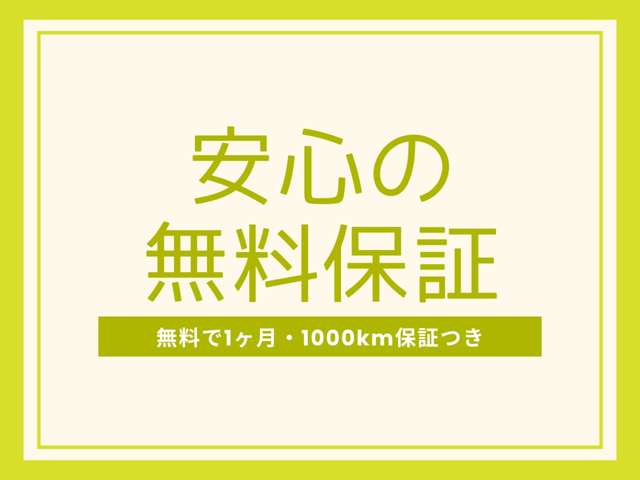 2009 Daihatsu Move – thumbnail 3