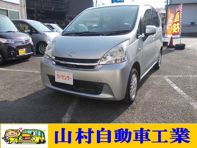 2011 Daihatsu Move