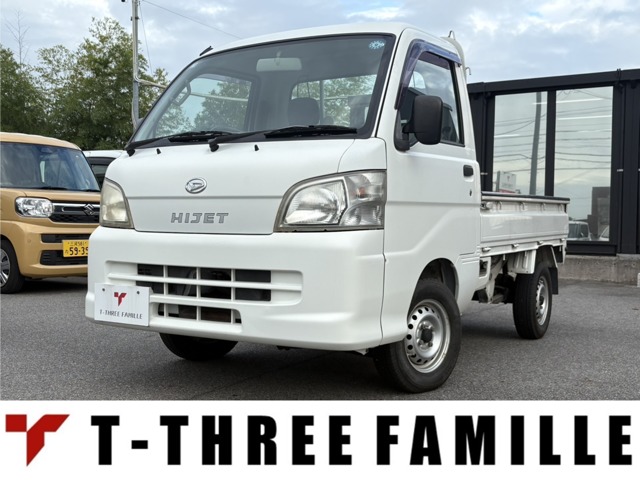 2010 Daihatsu Hijet Truck