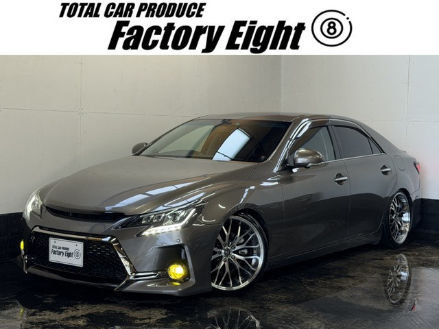 2009 Toyota Mark X