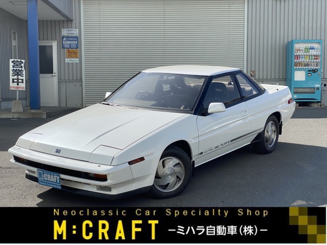 1988 Subaru Alcyone