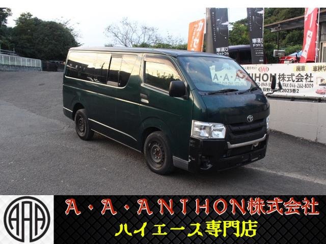 2007 Toyota Hiace