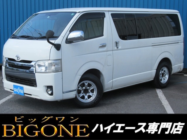 2005 Toyota Hiace