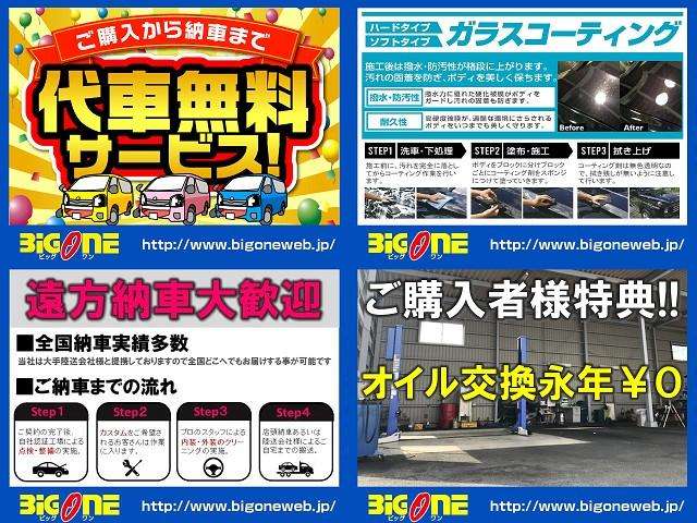 2005 Toyota Hiace – thumbnail 4