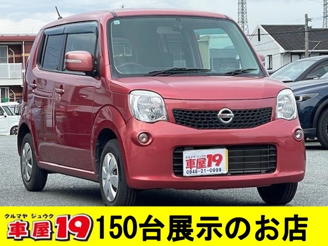 2011 Nissan Moco