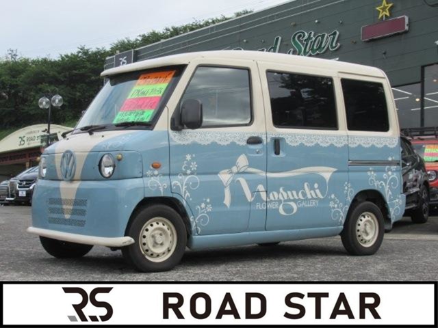 2011 Nissan Clipper