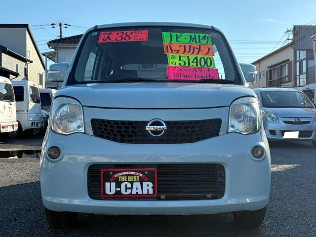 2011 Nissan Moco – thumbnail 2