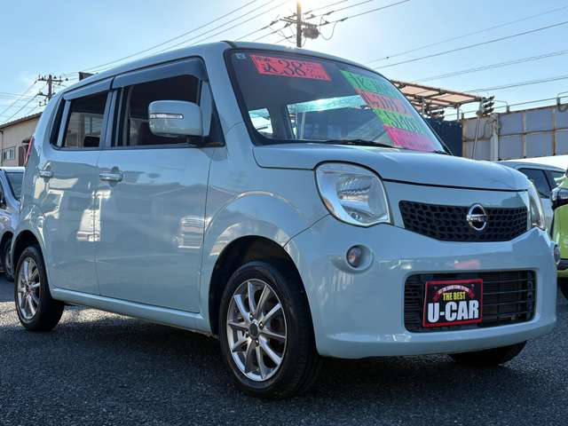 2011 Nissan Moco – thumbnail 3