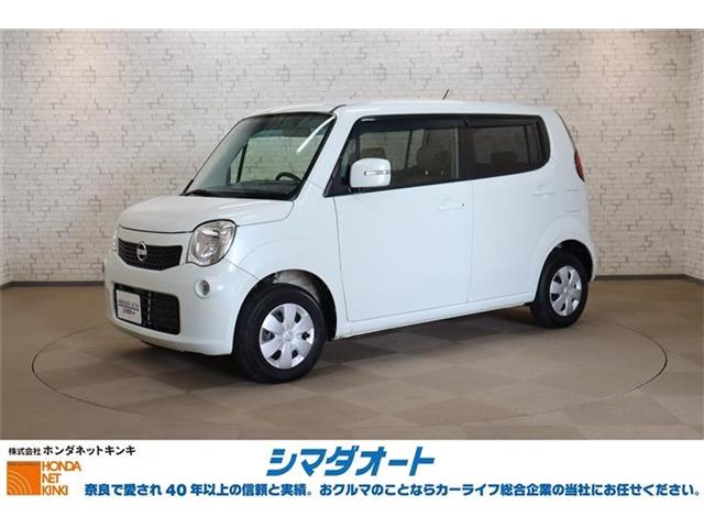 2011 Nissan Moco