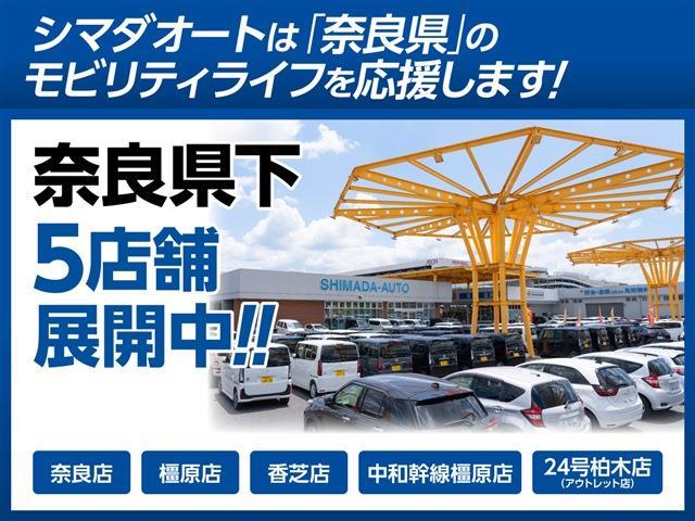 2011 Nissan Moco – thumbnail 2