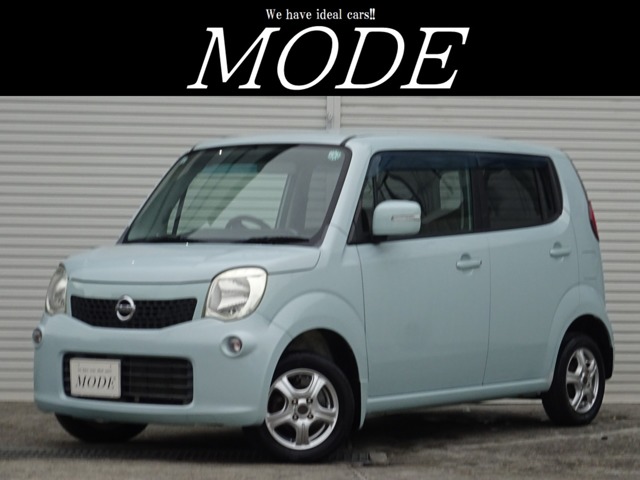 2011 Nissan Moco