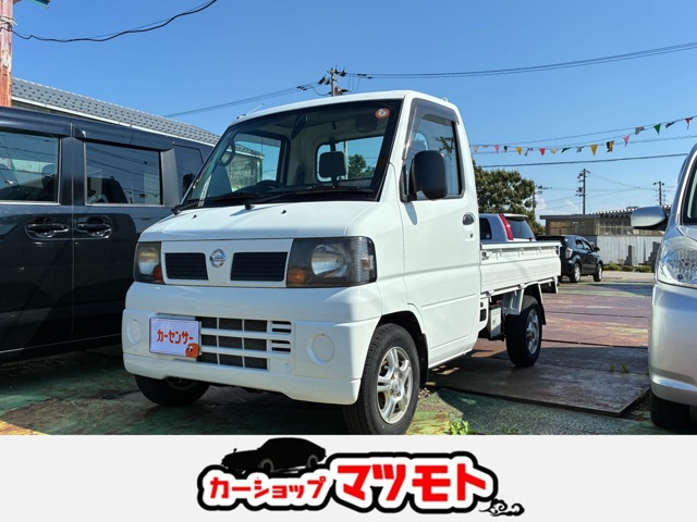 2011 Nissan Clipper Truck