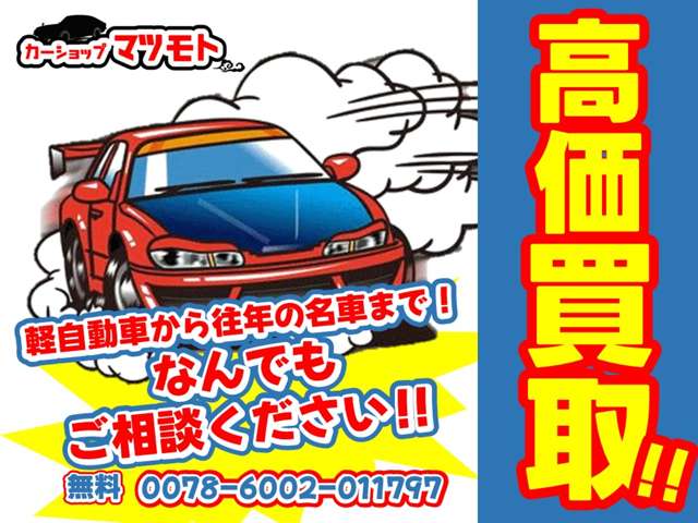 2011 Nissan Clipper Truck – thumbnail 2
