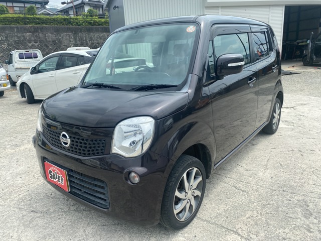 2011 Nissan Moco