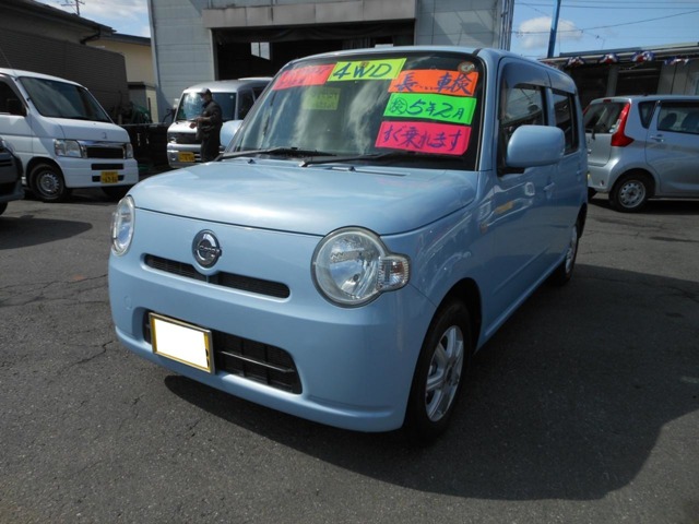 2010 Daihatsu Mira Cocoa