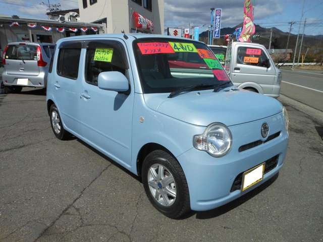 2010 Daihatsu Mira Cocoa – thumbnail 3