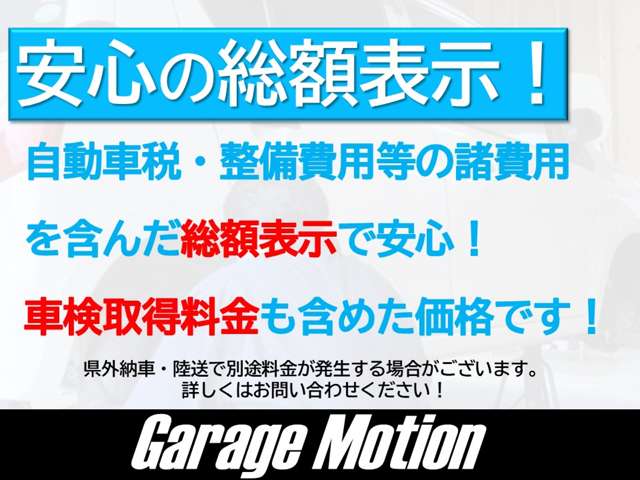2011 Honda Life – thumbnail 2