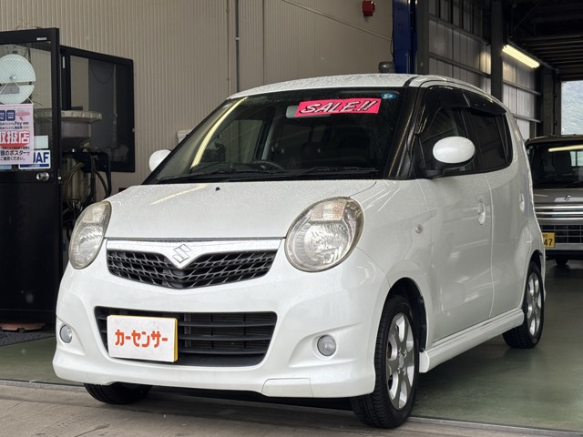 2007 Suzuki MR Wagon