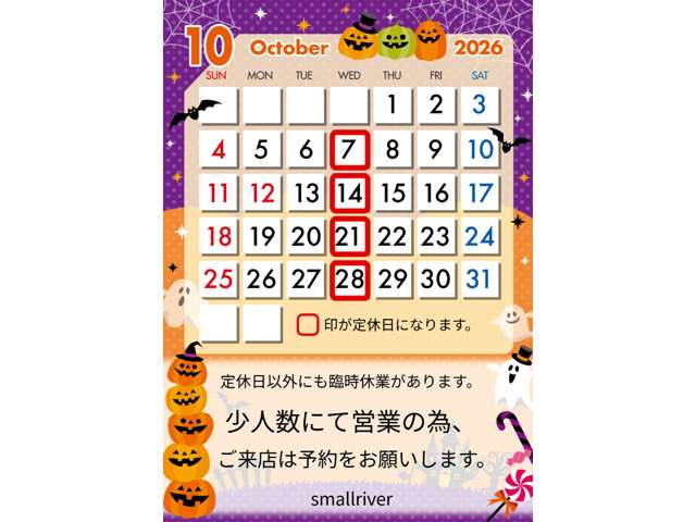 2008 Suzuki Wagon R – thumbnail 2