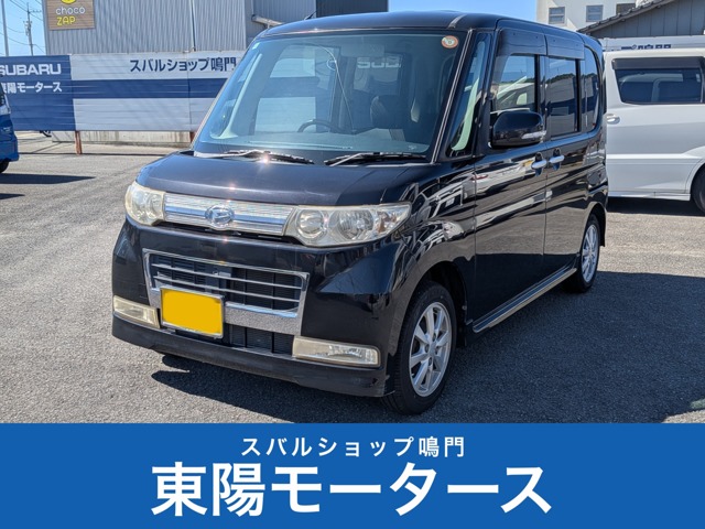 2008 Daihatsu Tanto