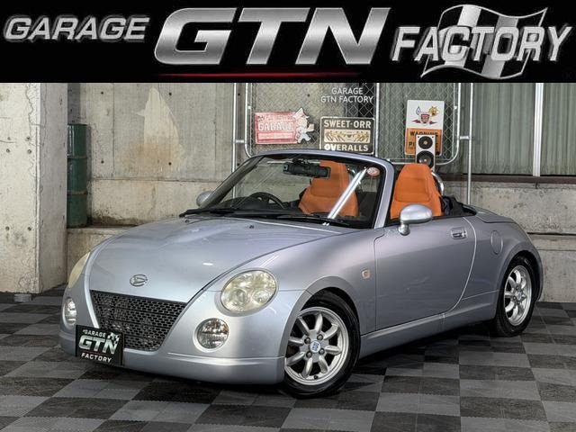 2006 Daihatsu Copen