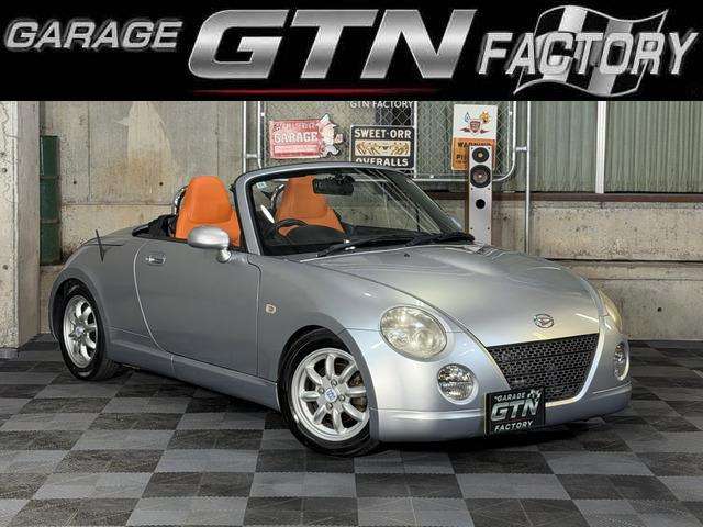2006 Daihatsu Copen – thumbnail 2