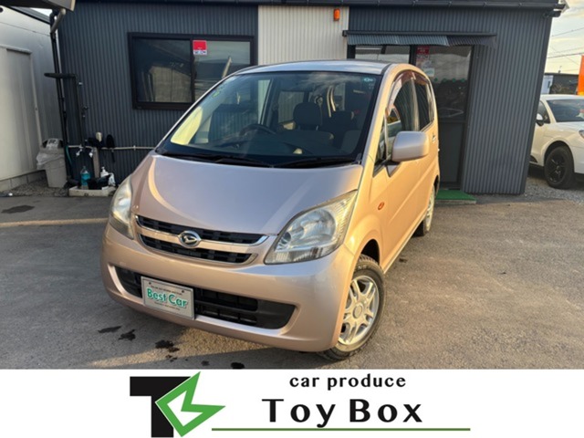 2007 Daihatsu Move