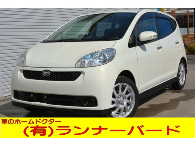 2006 Daihatsu Sonica
