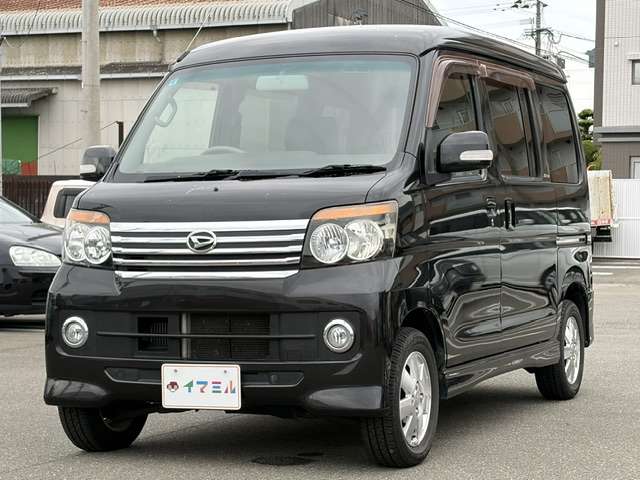 2007 Daihatsu Atrai Wagon – thumbnail 3