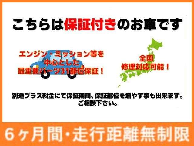 2011 Daihatsu Move – thumbnail 4