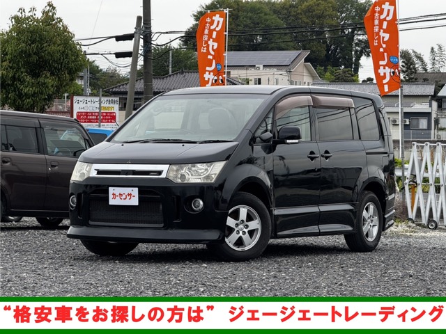 2007 Mitsubishi Delica D:5
