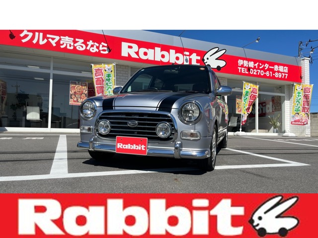 2004 Daihatsu Mira Gino