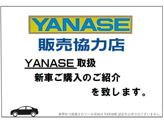 1997 Toyota Toyota Classic – thumbnail 2