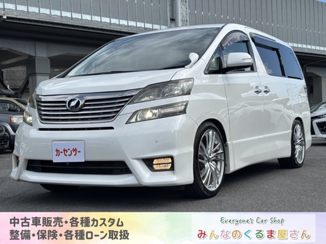 2010 Toyota Vellfire