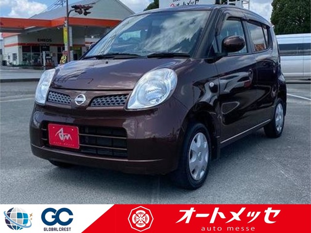 2008 Nissan Moco