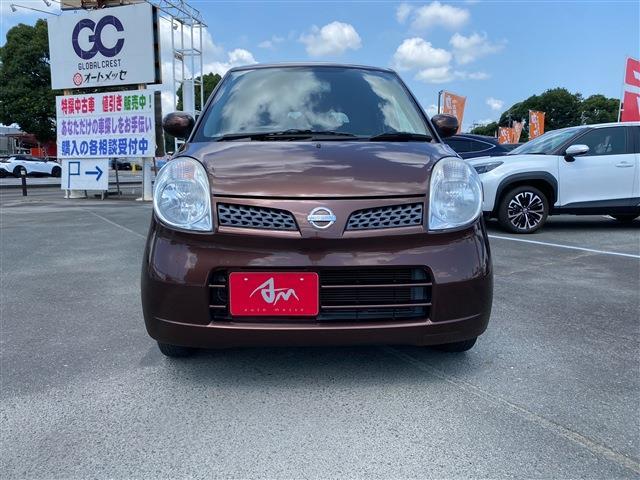 2008 Nissan Moco – thumbnail 3